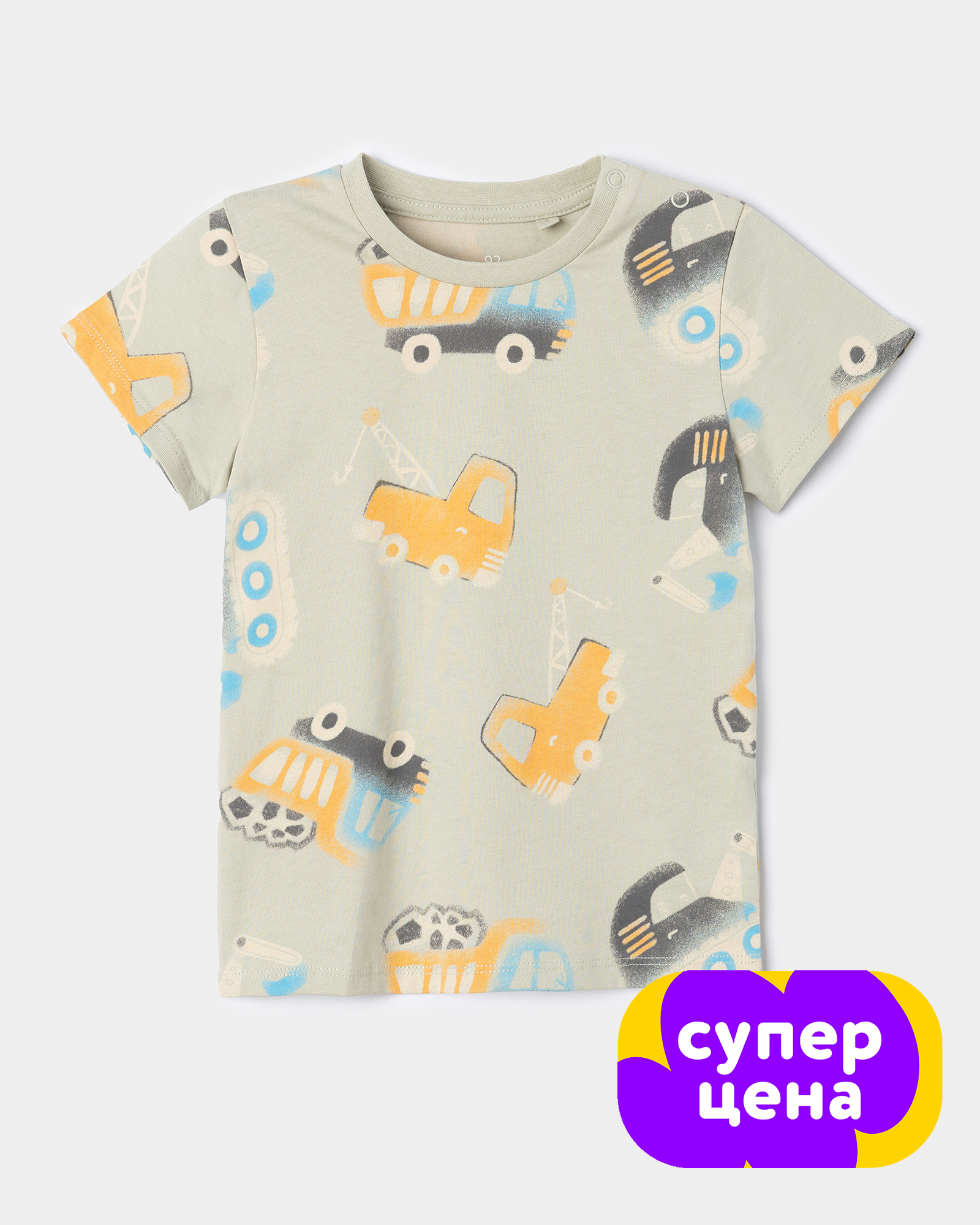 Футболка BabyGo S26BG4-KBR1-6ib-44 - фото 1