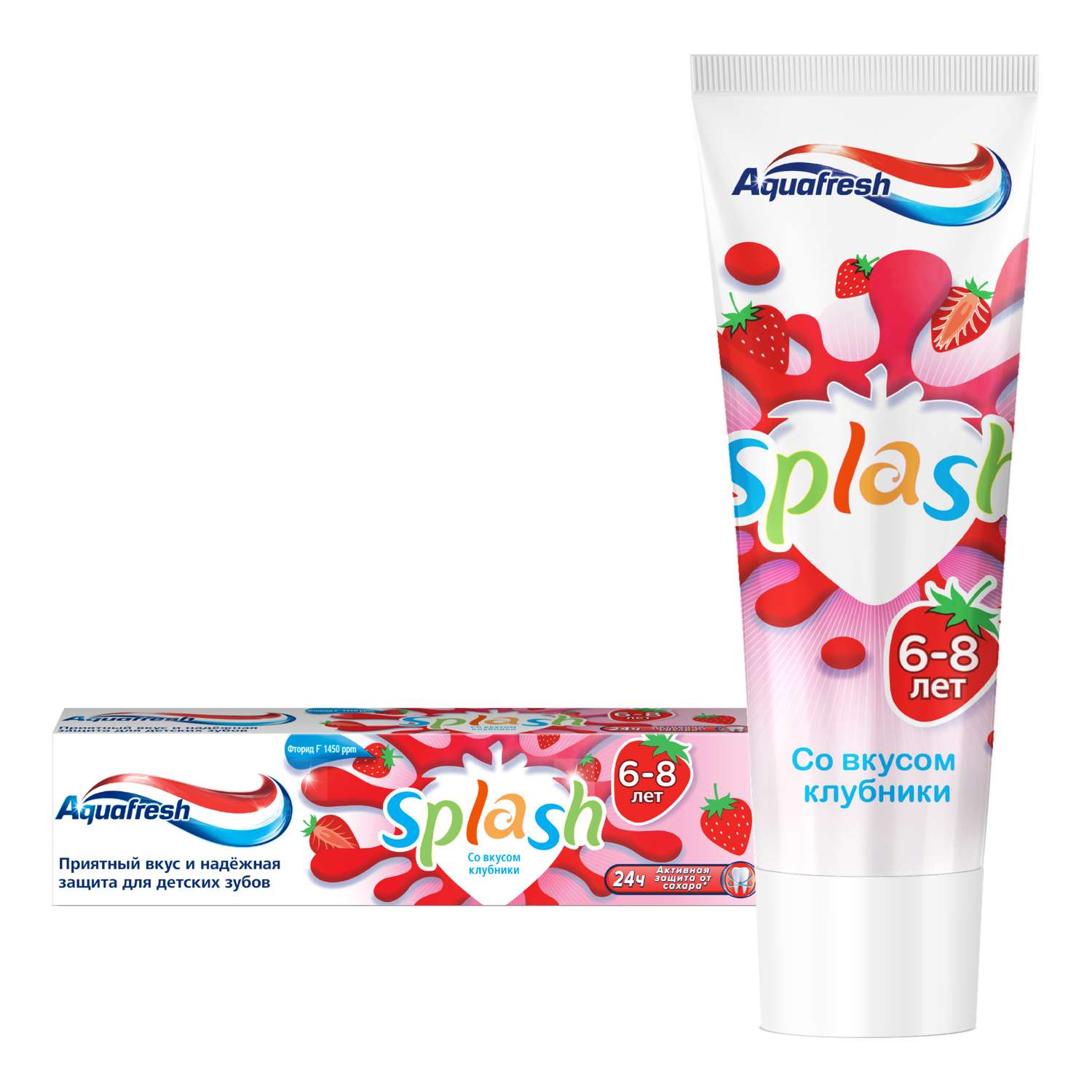 Зубная паста Aquafresh с фтором клубника, мята - фото 1