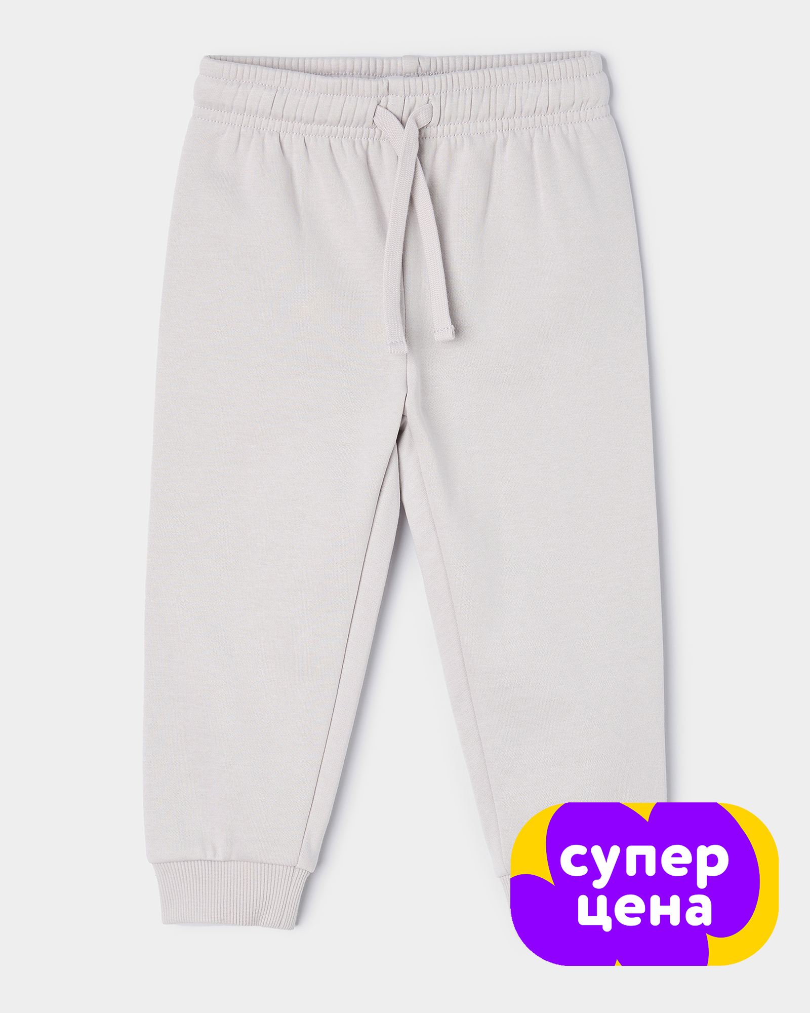 BabyGo S26-264BGib-LG - фото 1