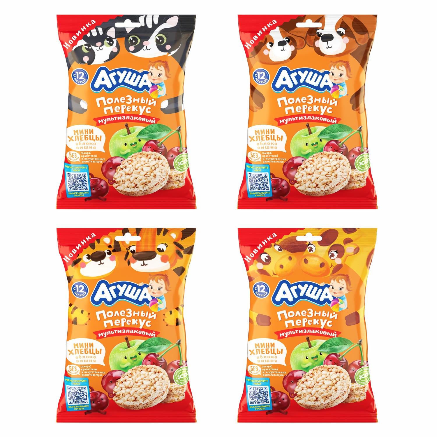 Хлебцы Агуша мультизлаковые яблоко-вишня с 12 мес 30 г - фото 5