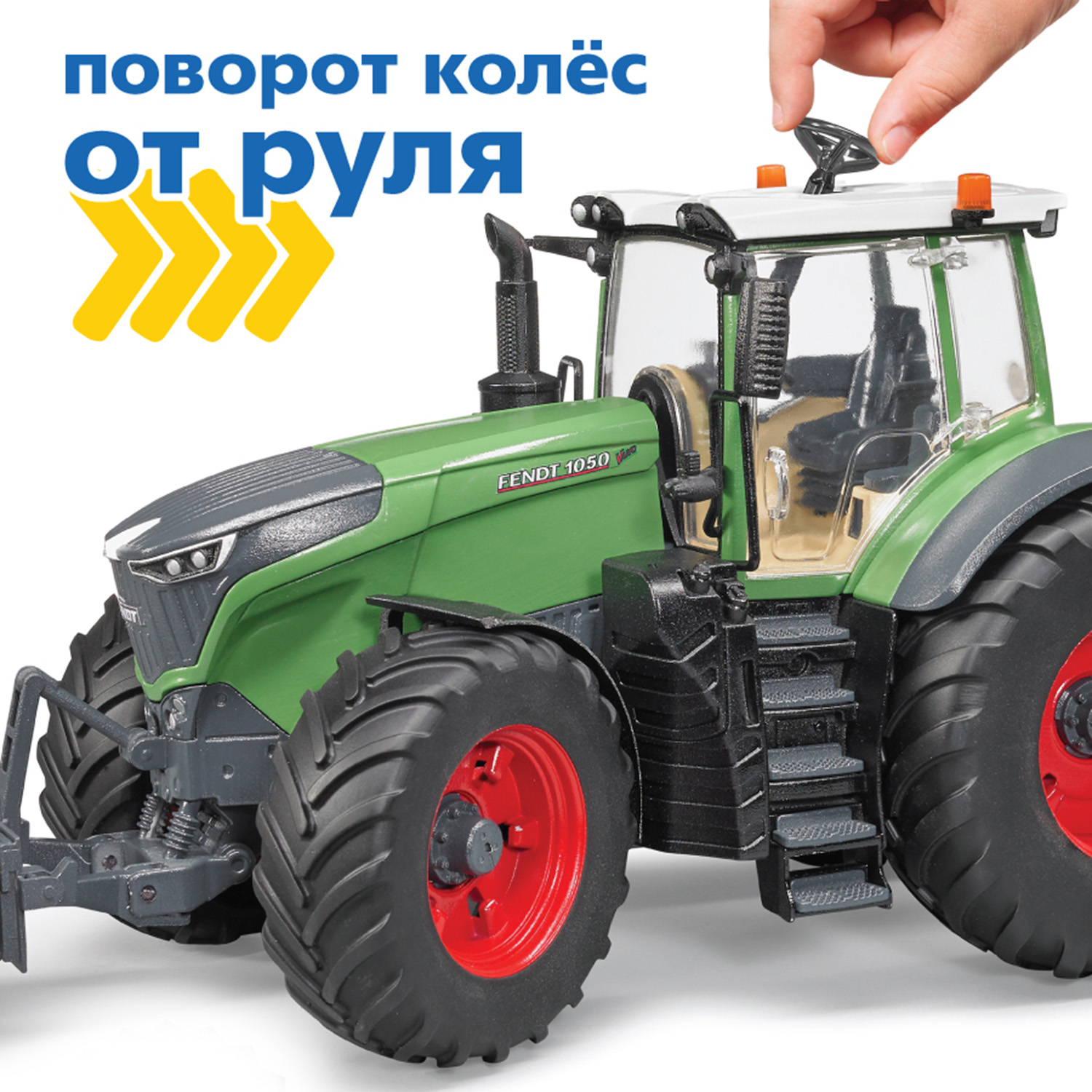 Трактор Bruder 1:16 04-041 - фото 9