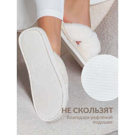 Тапочки Glamuriki