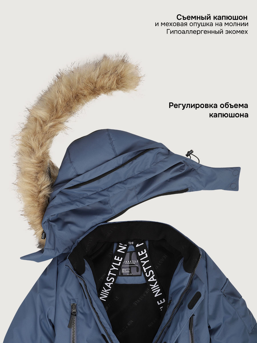 Куртка NIKASTYLE 4з7125 деним - фото 11