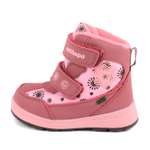 Ботинки Antilopa