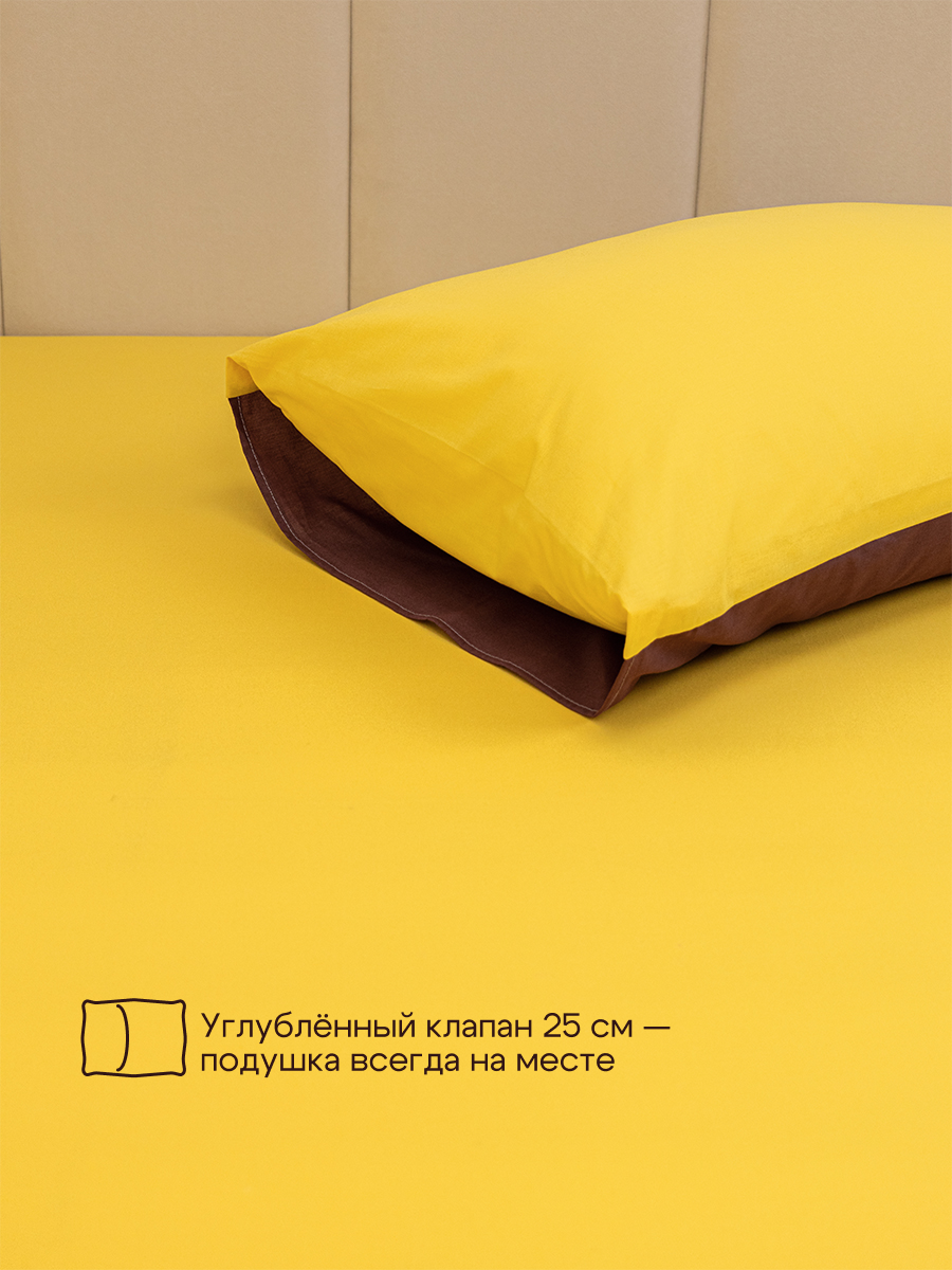 Комплект постельного белья BRAVO Kariby 4 предм. - фото 4