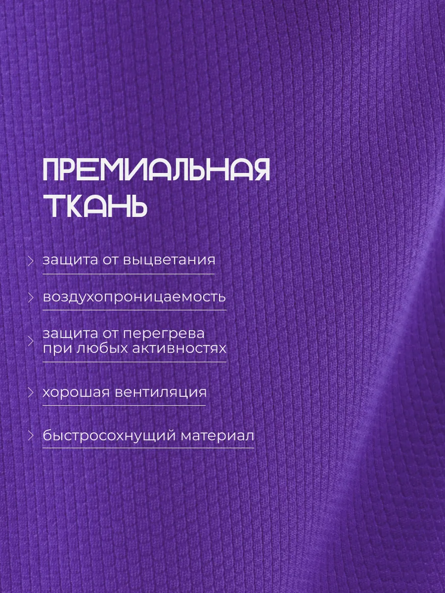 Шорты FN KFN4272001-500 - фото 10