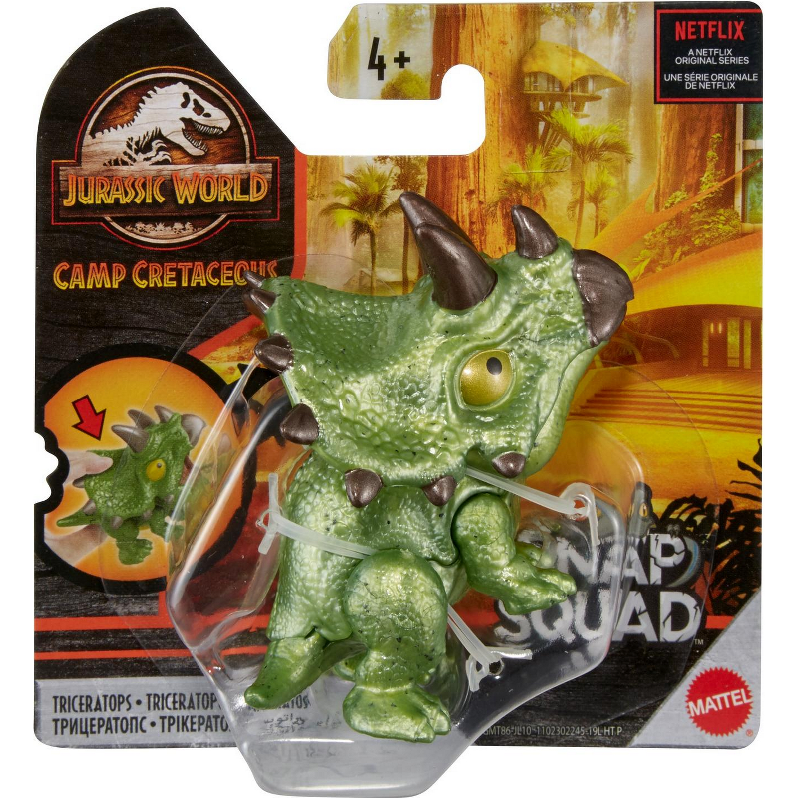 Фигурка Jurassic World - фото 2