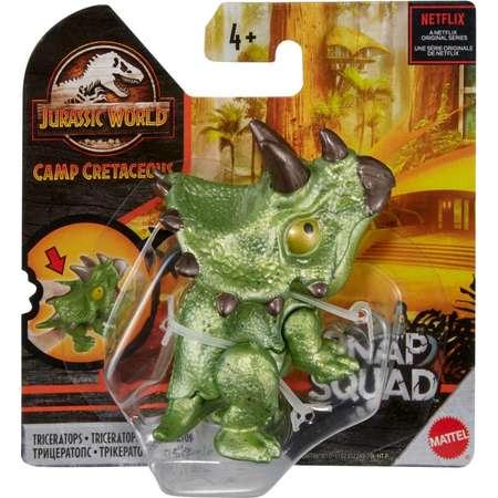 Фигурка Jurassic World