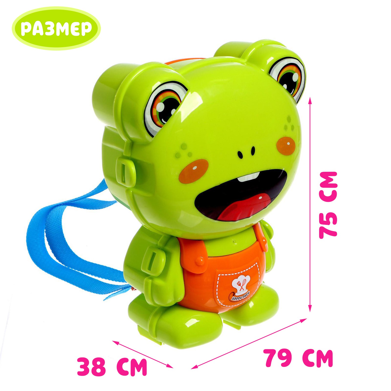 Игрушечная кухня Sima-Land - фото 2