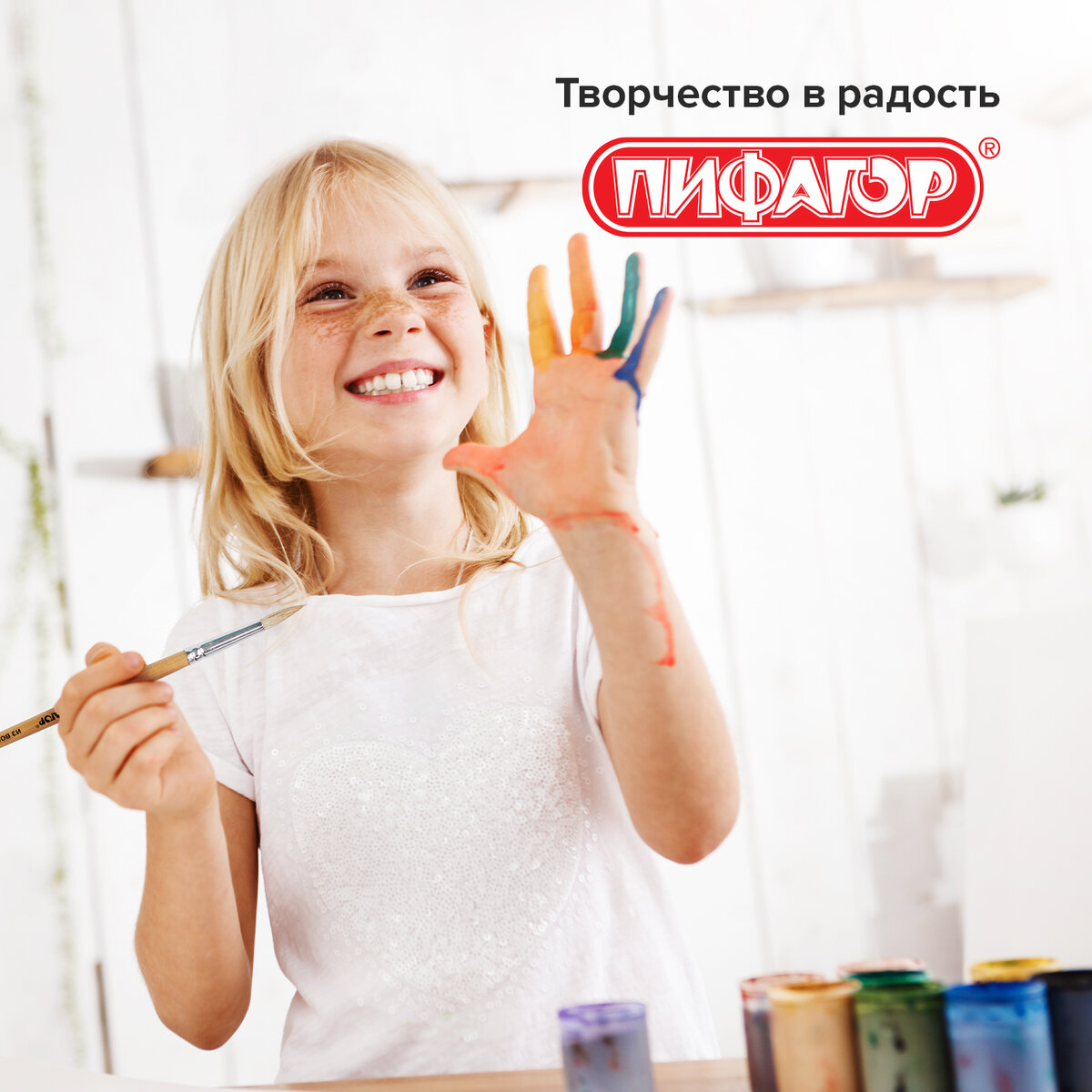 Кисть Пифагор 5 шт. (коза, пони, щетина) - фото 4