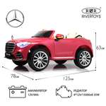 Электромобиль RIVERTOYS Mercedes М333БХ-PINK-GLANEC С пультом ДУ