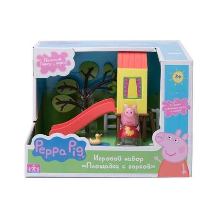 Игровой набор Свинка Пеппа
