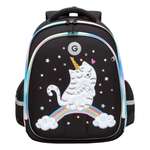 Ранец Grizzly Радуга