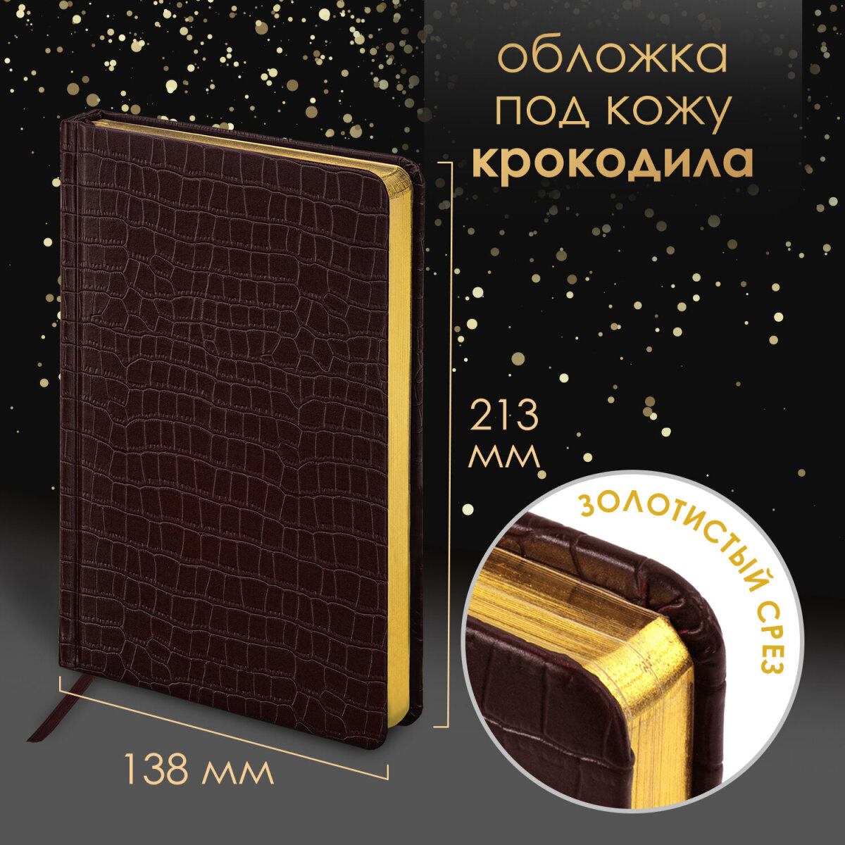 Ручка шариковая PARKER 2 шт. - фото 3