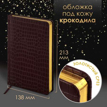 Ручка шариковая PARKER 2 шт.