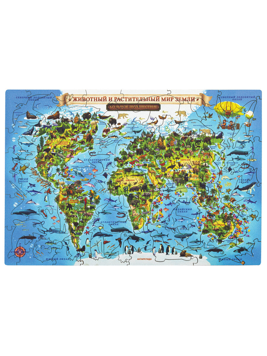 Пазл Globen - фото 1