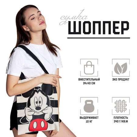 Сумка PRIORITY