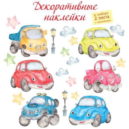Наклейки Дрофа-Медиа Машинки