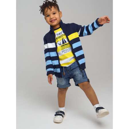 Кардиган PlayToday