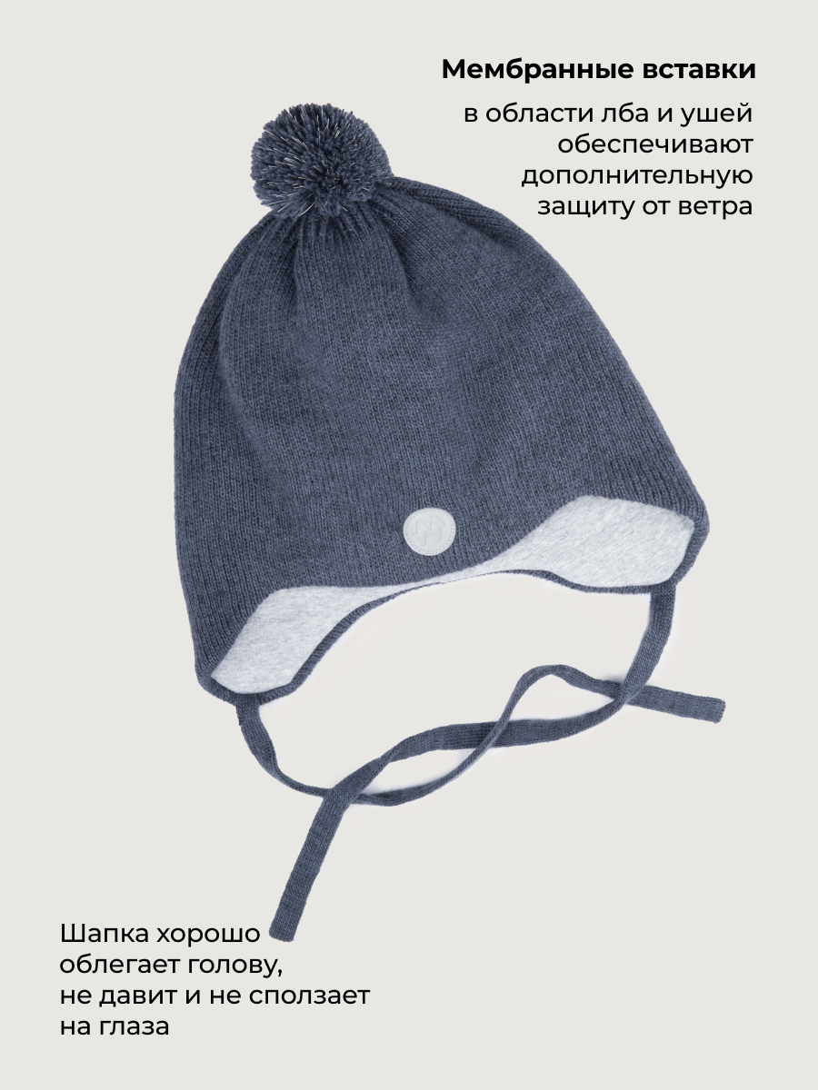 Шапка NIKASTYLE 11з50726 джинс - фото 4