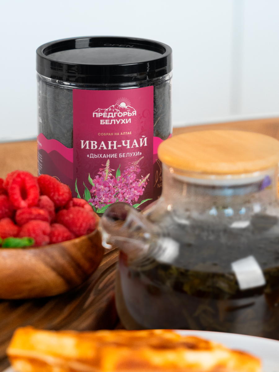 Напиток чайный Предгорья Белухи Иван чай ферментированный Дыхание Белухи 100 г - фото 6