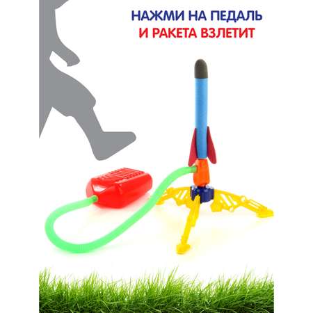 Летающая игрушка Veld Co ракетная установка с запуском