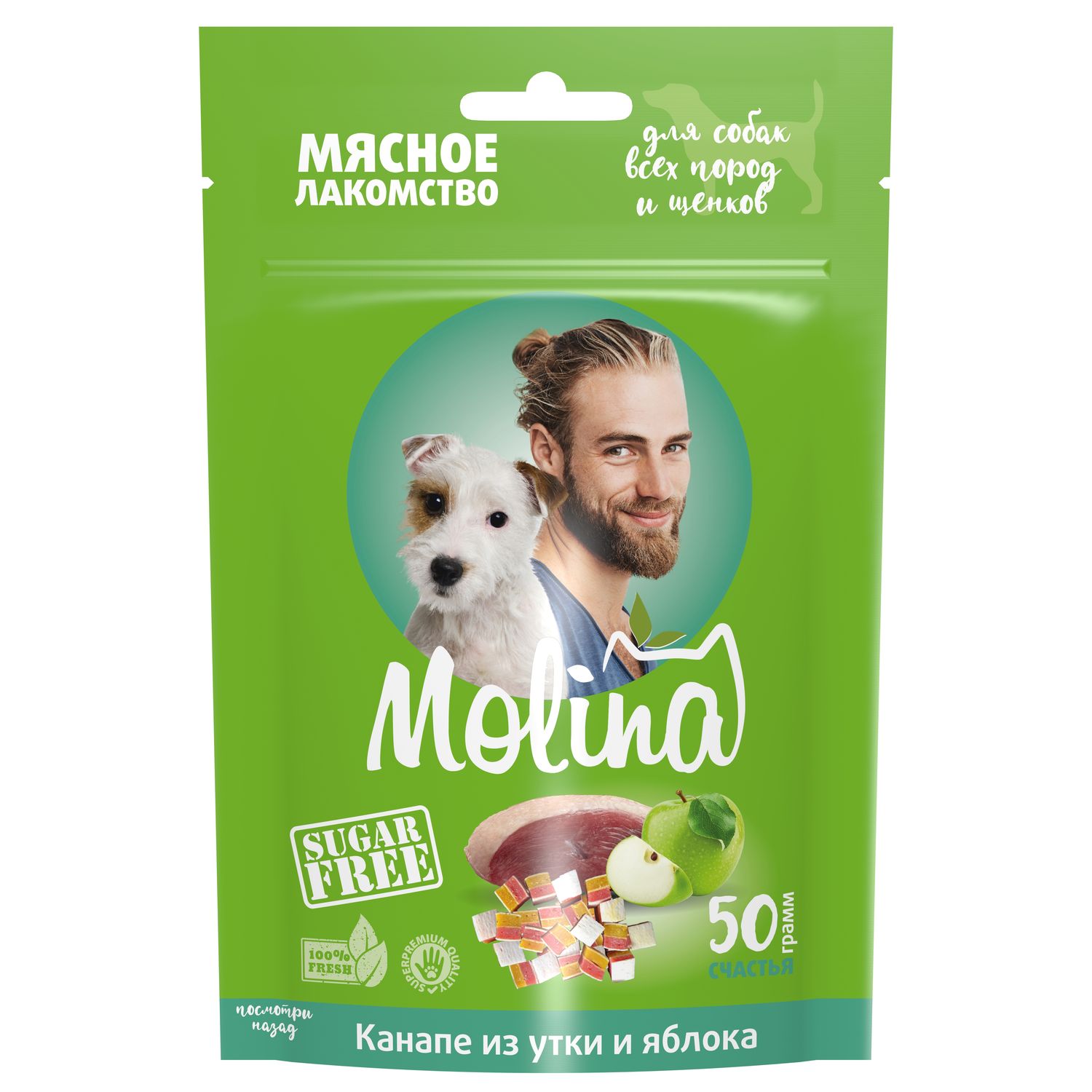 Лакомство для собак и щенков Molina канапе из утки и яблока 50г - фото 1