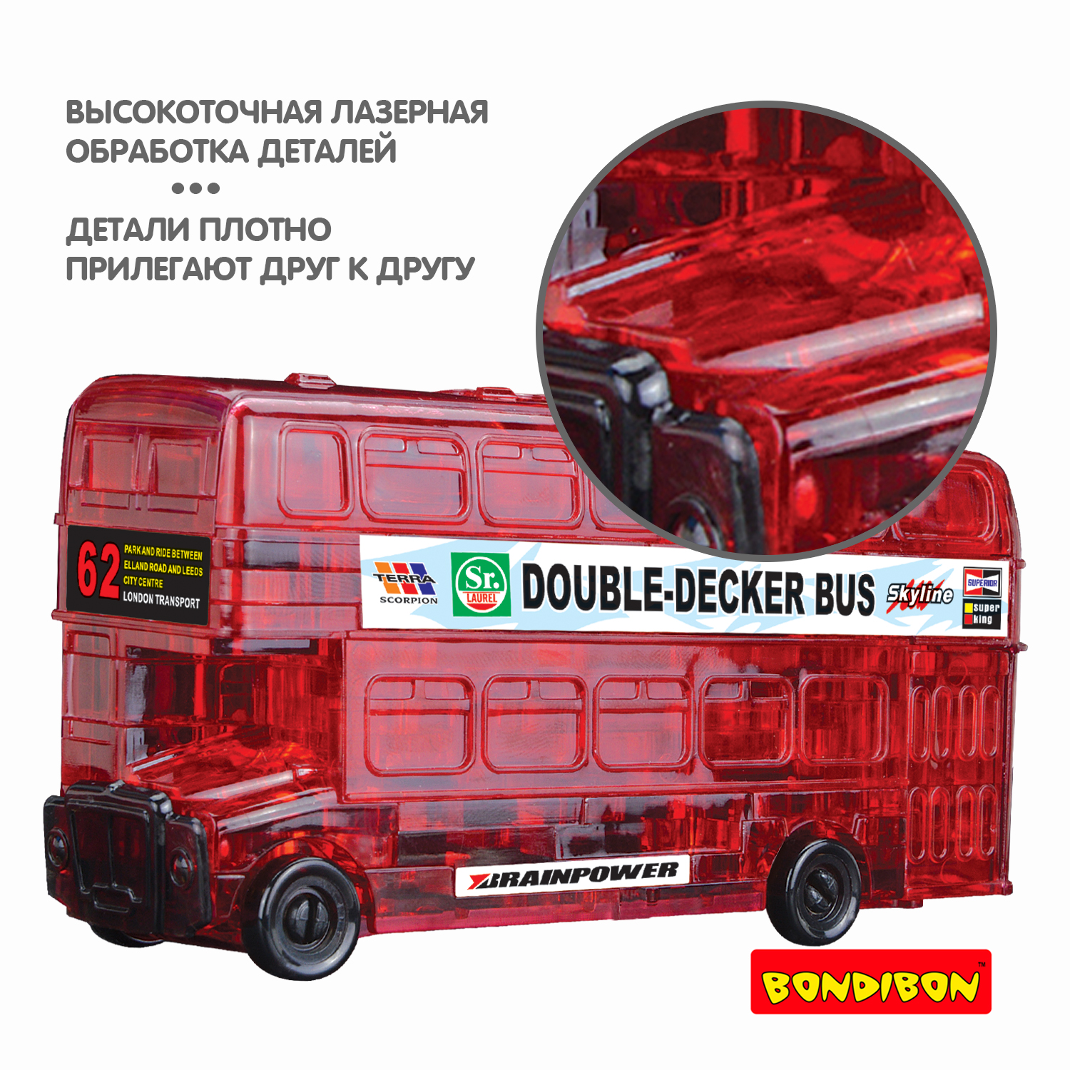 Пазл Bondibon 3D - фото 8