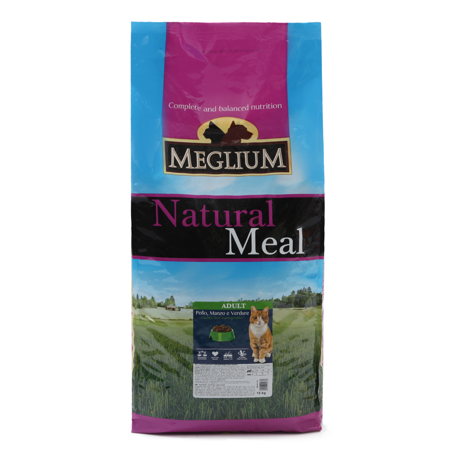 Корм сухой для кошек Meglium Adult 15кг говядина-курица-овощи - фото 2