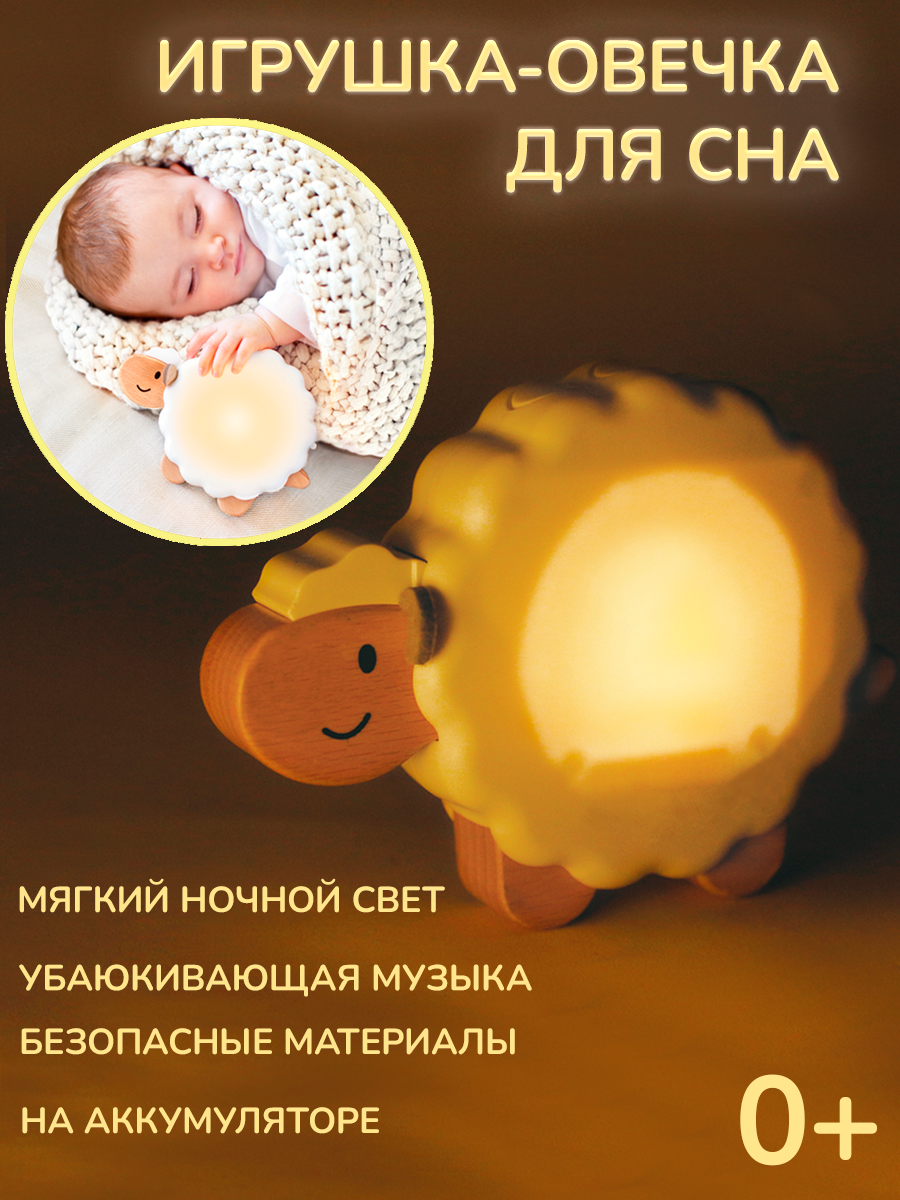 Игрушка Hape - фото 1