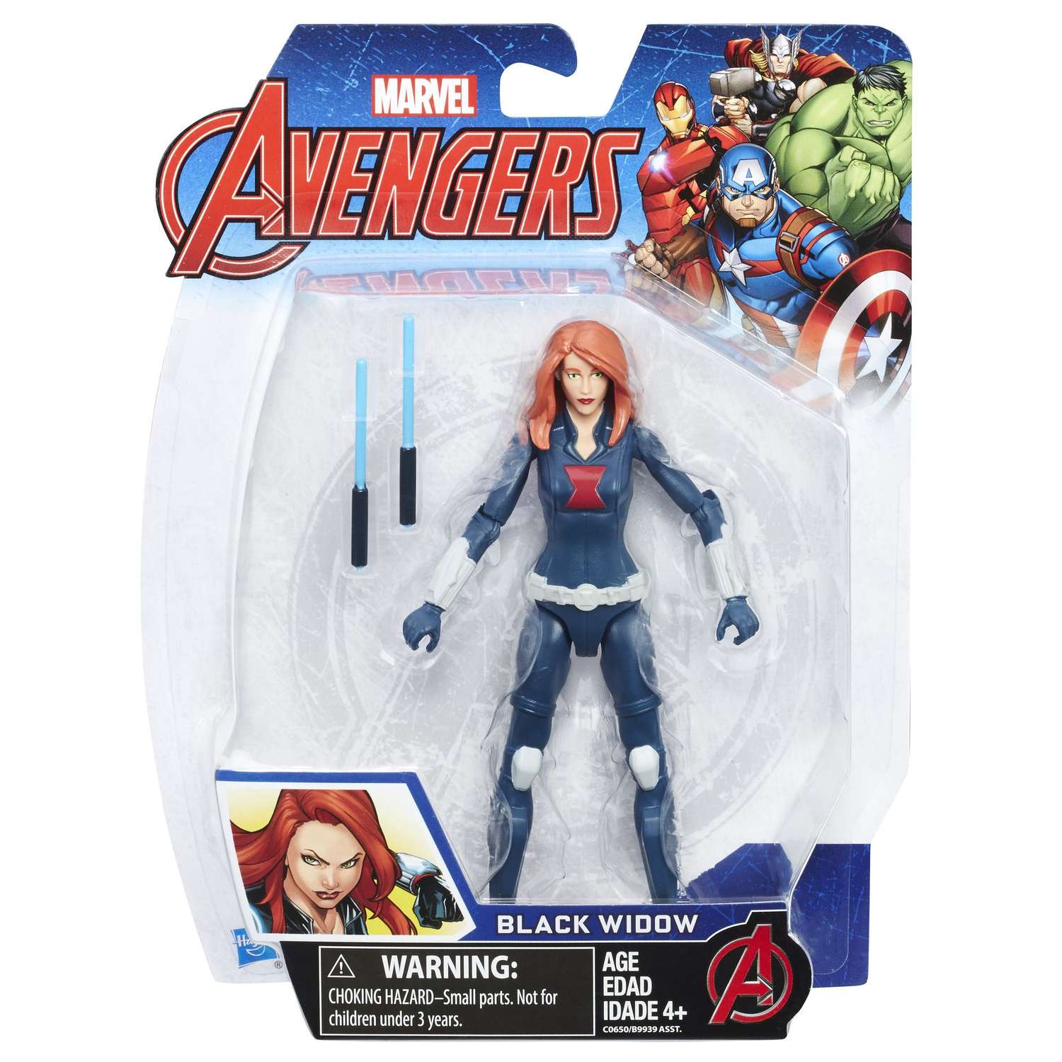Фигурка Marvel Мстители в ассортименте - фото 12