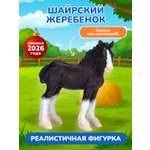 Фигурка KONIK