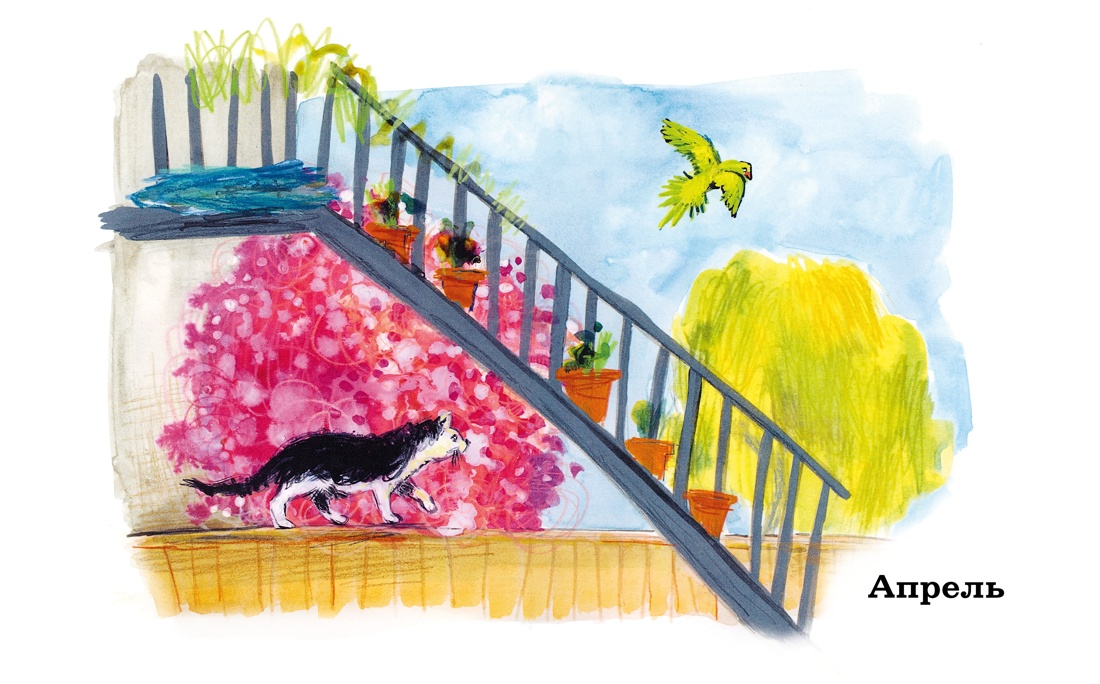 Книга КОЛИБРИ Рисбриджер Э. Год чудес с полуночной курицей Комплект из 2-х книг - фото 19