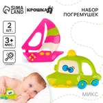 Игрушка Крошка Я погремушка