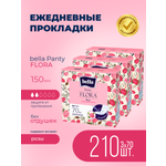 Прокладки ежедневные BELLA Panty FLORA Rose с ароматом розы 70 шт. х 3 уп.