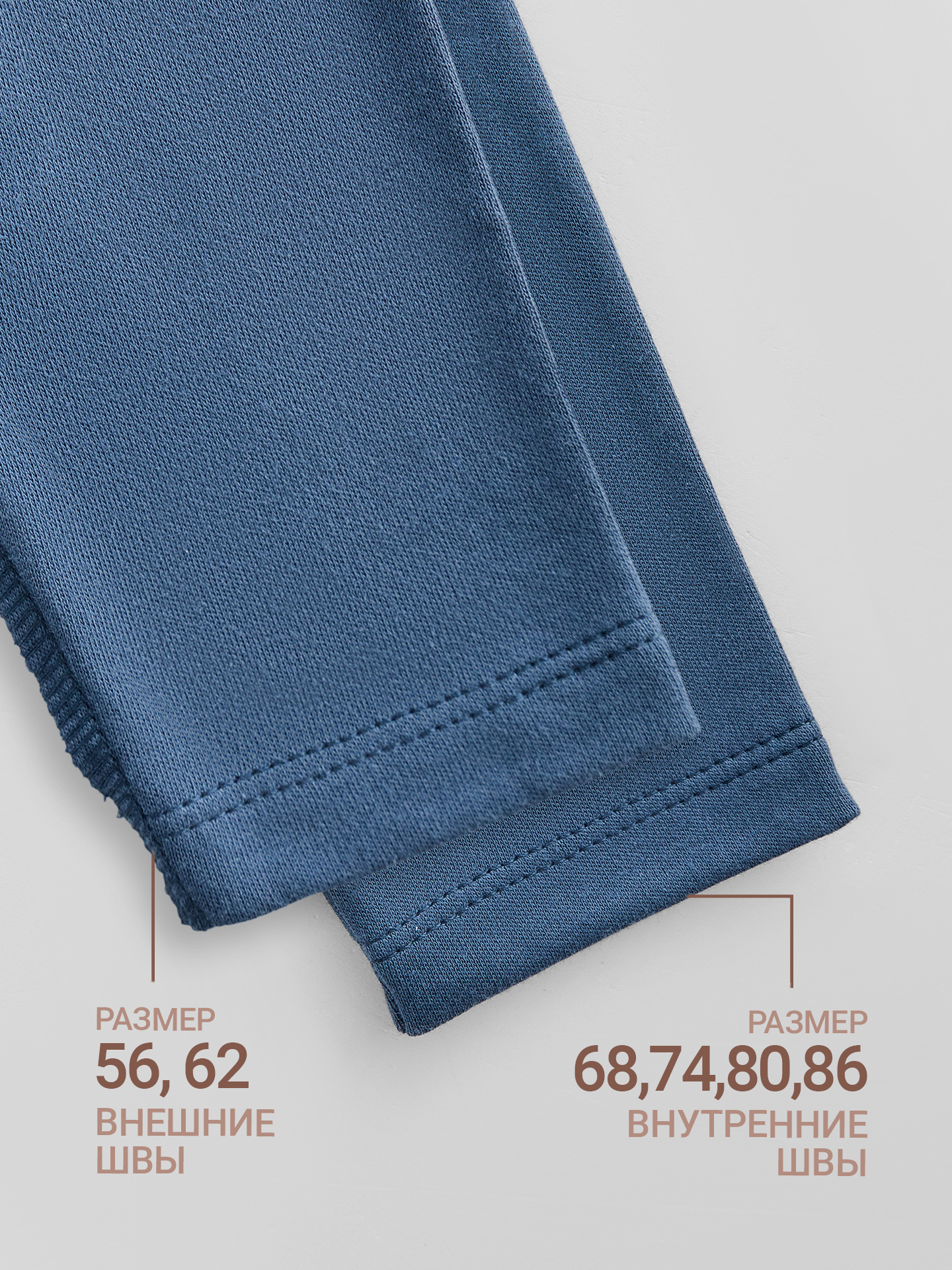 Комплект Mark Formelle (Марк Формэль) 89410/шторм +мишки на шторме - фото 4