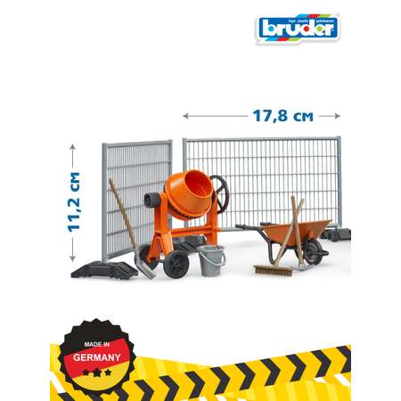 Игровой набор Bruder стройка с фигуркой строителя