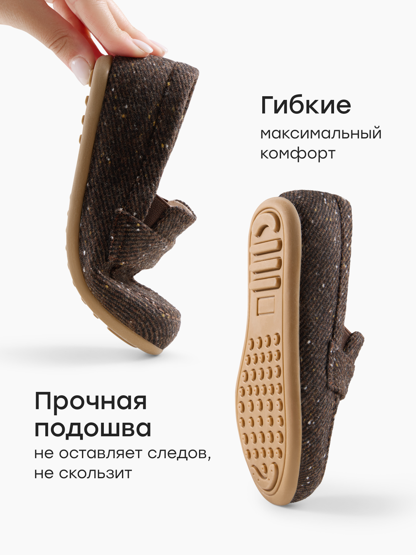 Лоферы Happy Baby 86707_brown - фото 4