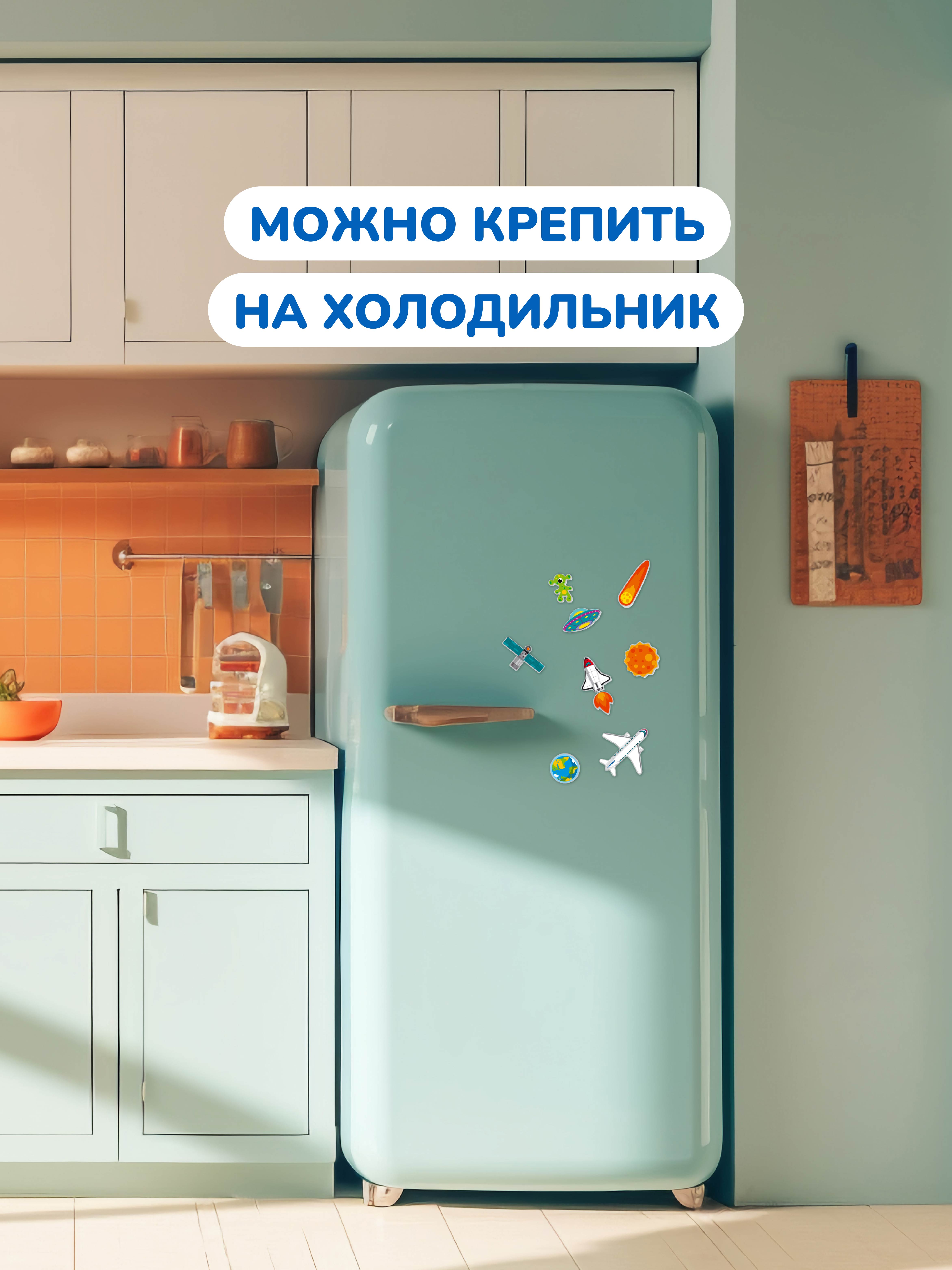 Доска Mapacha - фото 12
