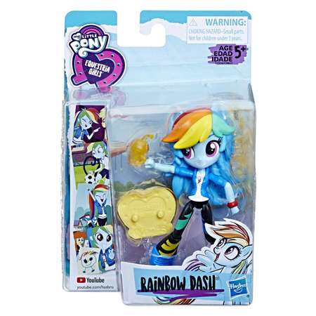 Кукла мини MLP Equestria Girls