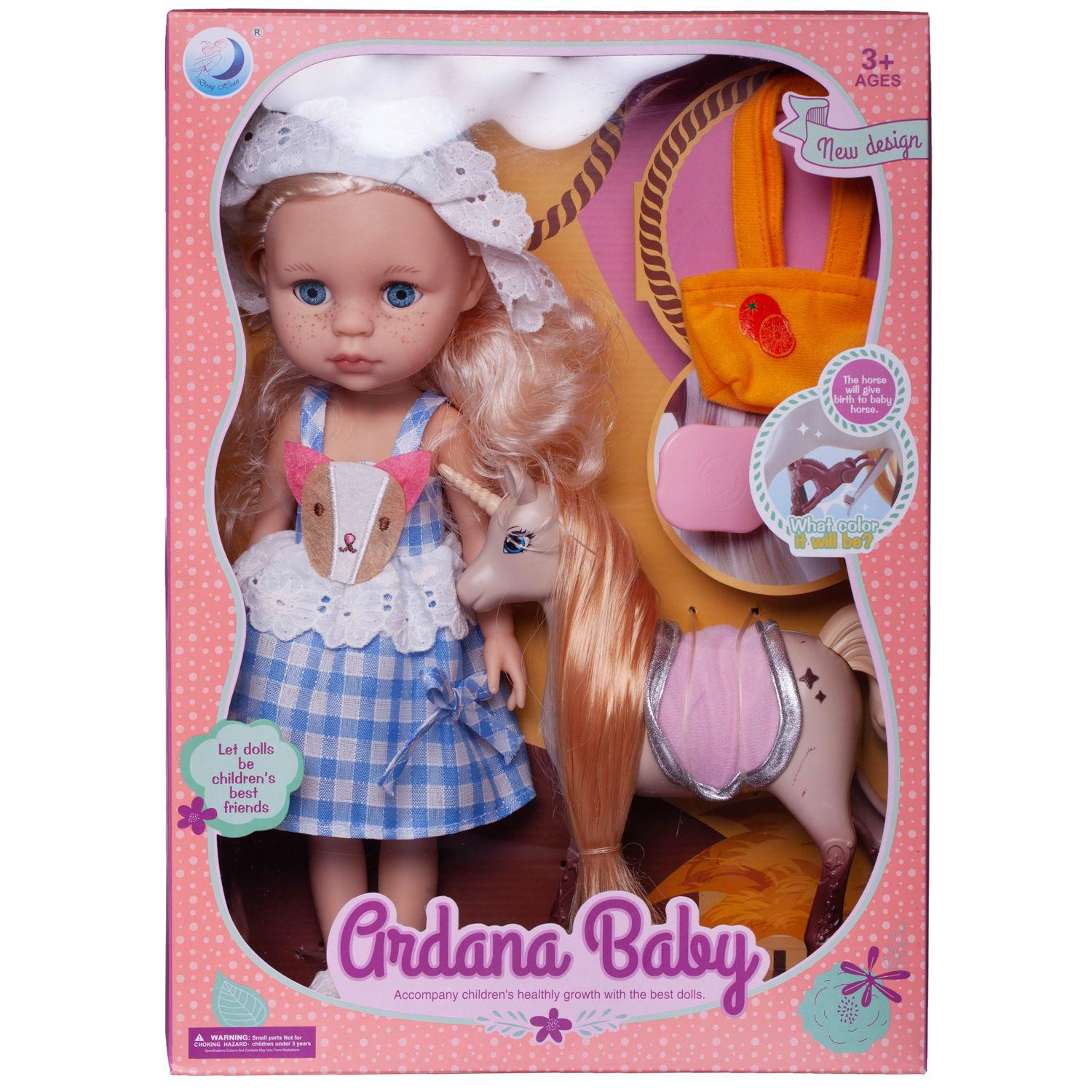 Кукла классическая Junfa WJ-19260 - фото 3