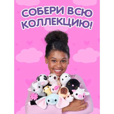 Мягкая игрушка Zuru HUG A LUMPS панда Фиби 9 см