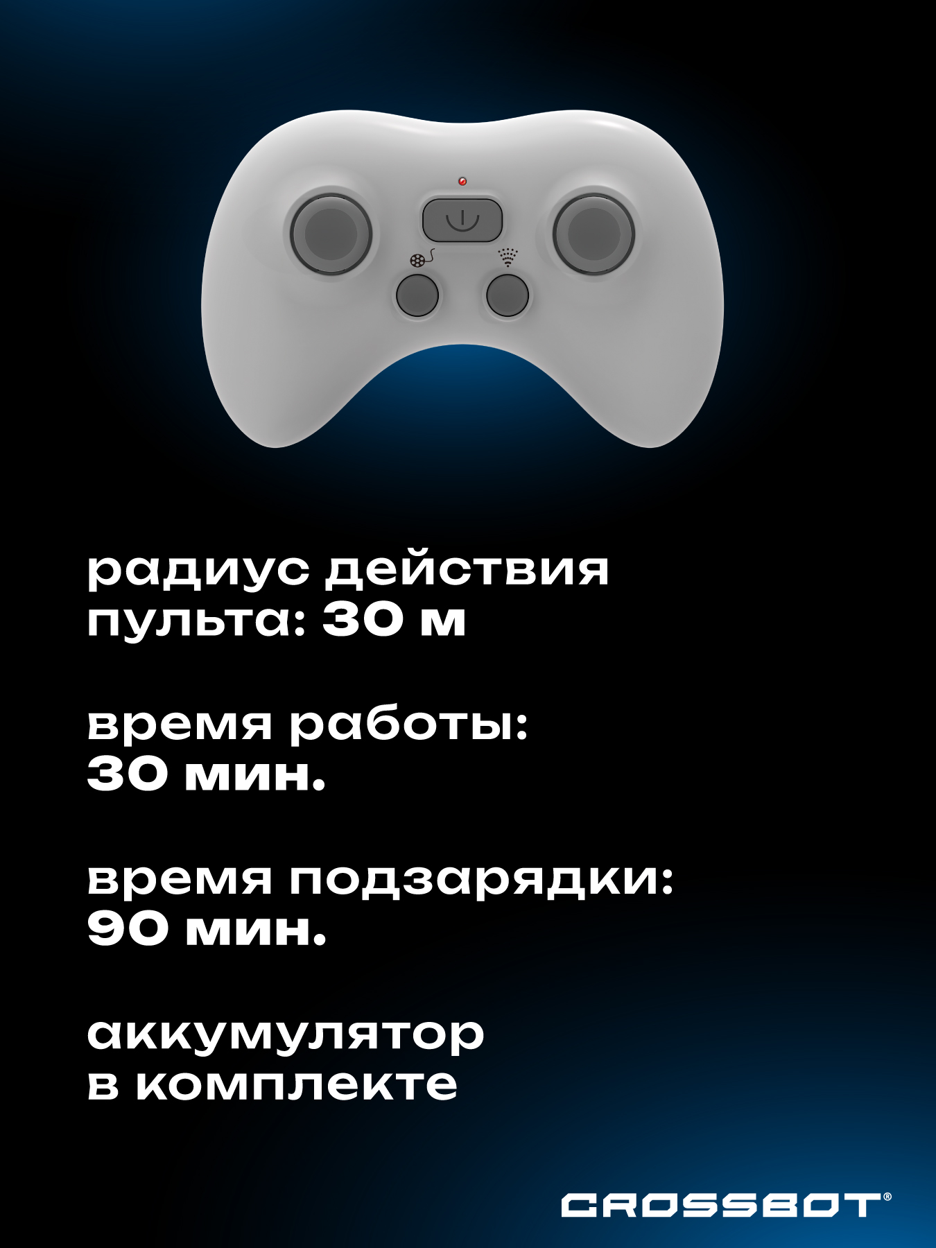 Кит р/у, плавает в воде, реалистично двигается, пускает фонтан, аккум. - фото 6