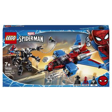 Конструктор LEGO Marvel Super Heroes блочный