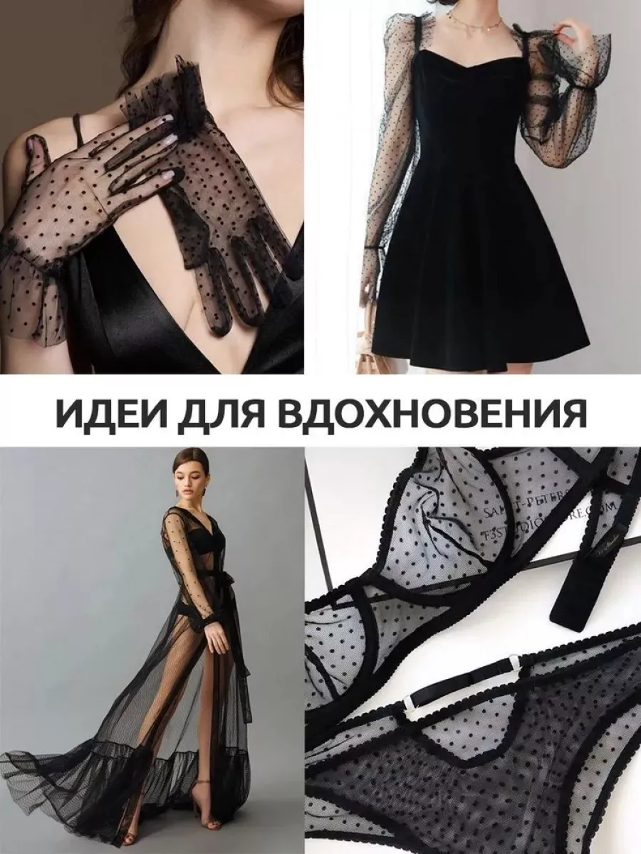 Ткани для рукоделия Ткани Magok 100х160 - фото 8