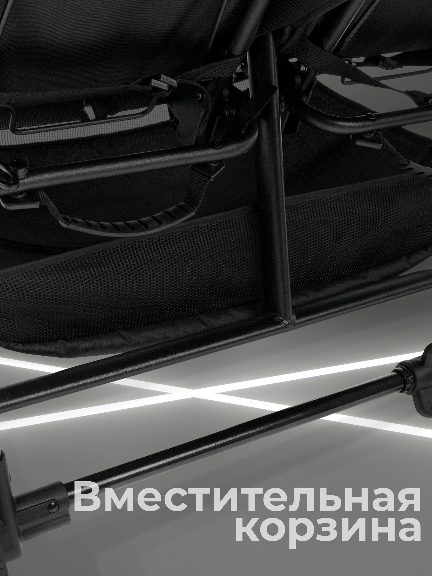 Коляска прогулочная для двойни Sweet Baby Donna бежевый - фото 10