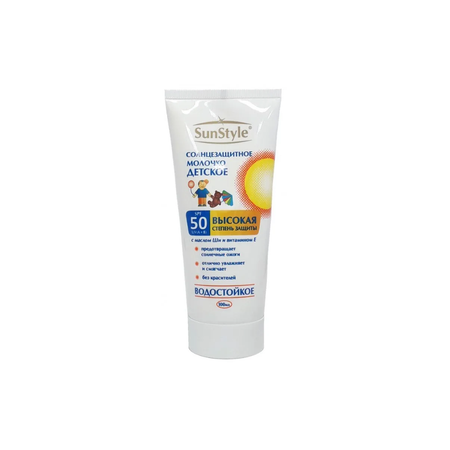 Детское молочко солнцезащитное SunStyle SPF 50 UV AB водостойкое 100 мл