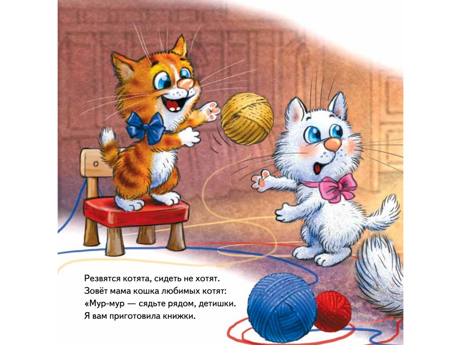 Книга Не отдам! ПИТЕР Твердая обложка - фото 4