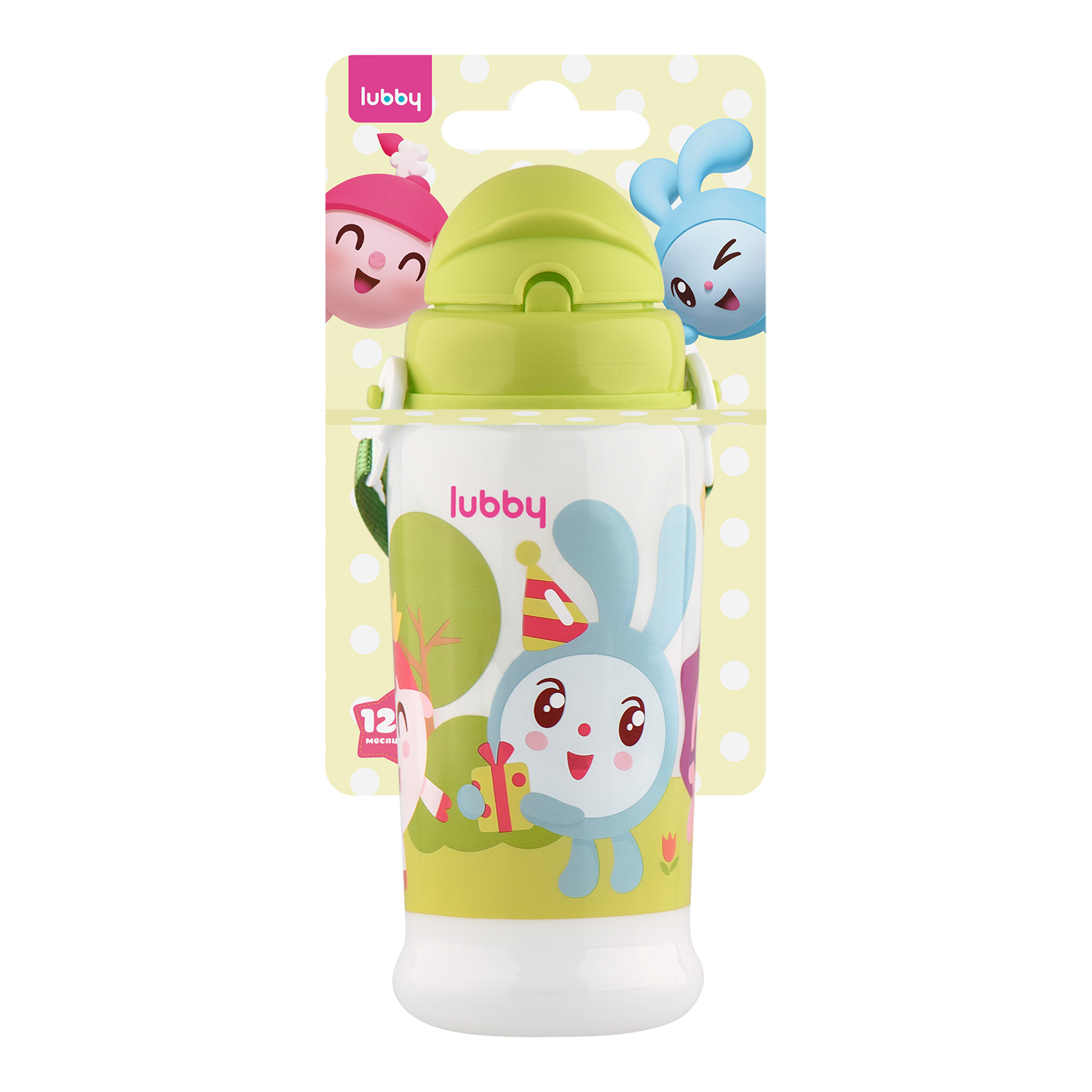 Поильник Lubby 360 мл - фото 2