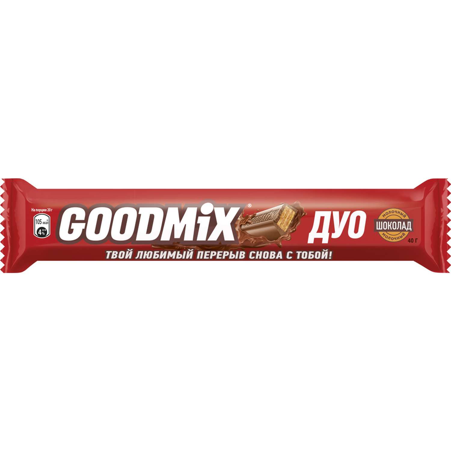 Батончик GOODMIX DUO ориджинал 40г - фото 1